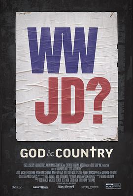 上帝与国度 God & Country