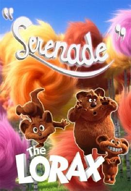 树下情歌 Serenade
