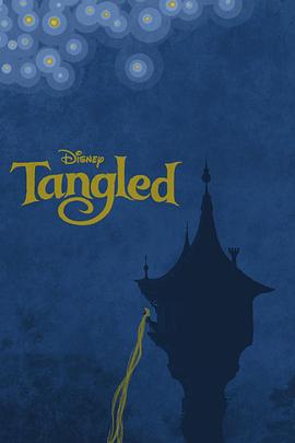 魔发奇缘 Tangled