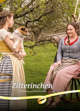 小狗颤颤 Zitterinchen
