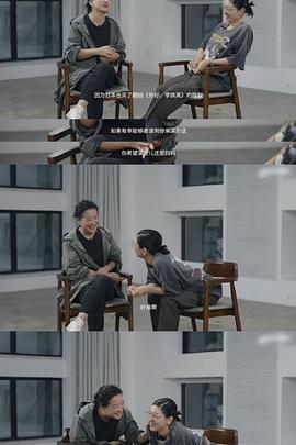 你好，李焕英（日版） こんにちは、私のお母さん