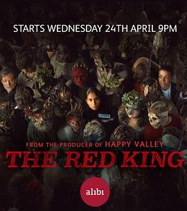 红王 The Red King