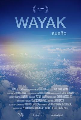 梦 Wayak
