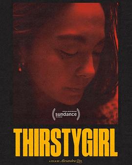 Thirstygirl