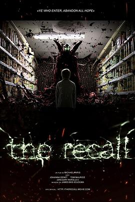 再生侠：召回 Spawn: The Recall