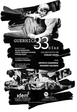 33天 33 días