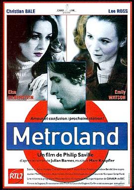 地下铁 Metroland