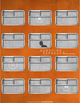 阳光快车 Sunshine Express