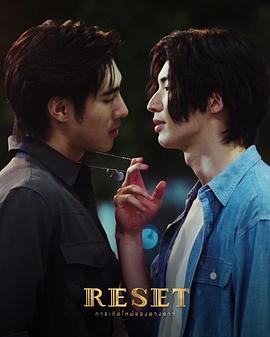 การเกิดใหม่ของดวงดาว
