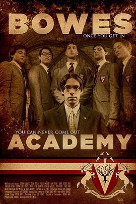 酷兒學院 Bowes Academy