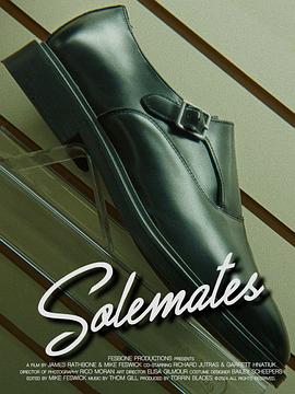 灵魂伴履 Solemates