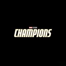 冠军小队 Champions