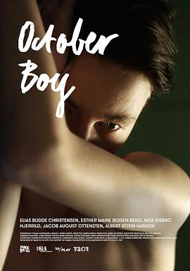 十月男孩 October Boy
