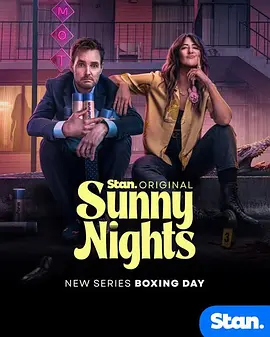 阳光灿烂的夜晚 Sunny Nights