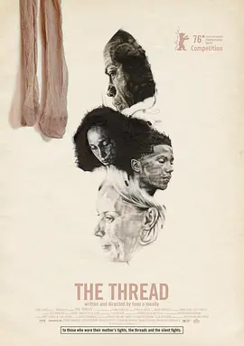 生命织纹 The Thread