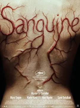 血潮 Sanguine