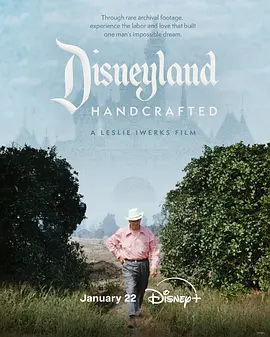 迪士尼乐园：手工打造 Disneyland Handcrafted