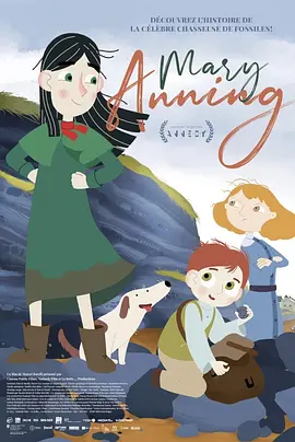 玛丽·安宁：化石猎人 Mary Anning