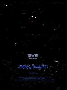 夜歌 Singing of the Evening Stars