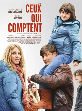 不惜一切代价 Ceux qui comptent