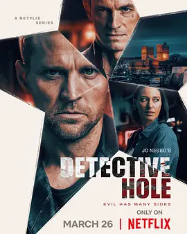 哈利警探 Jo Nesbø's Detective Hole