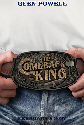 回春之路 The Comeback King
