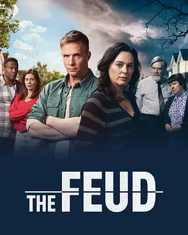 积怨 第一季 The Feud Season 1