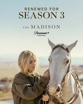 麦迪逊河谷 第三季 The Madison Season 3