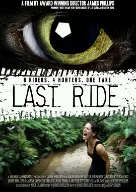 最后一程 Last Ride