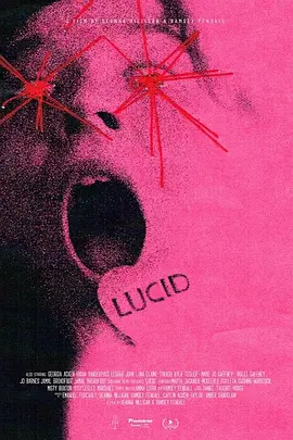 清醒梦 Lucid