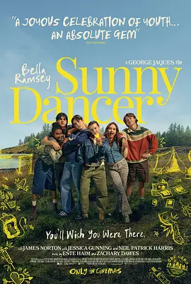 阳光舞者 Sunny Dancer