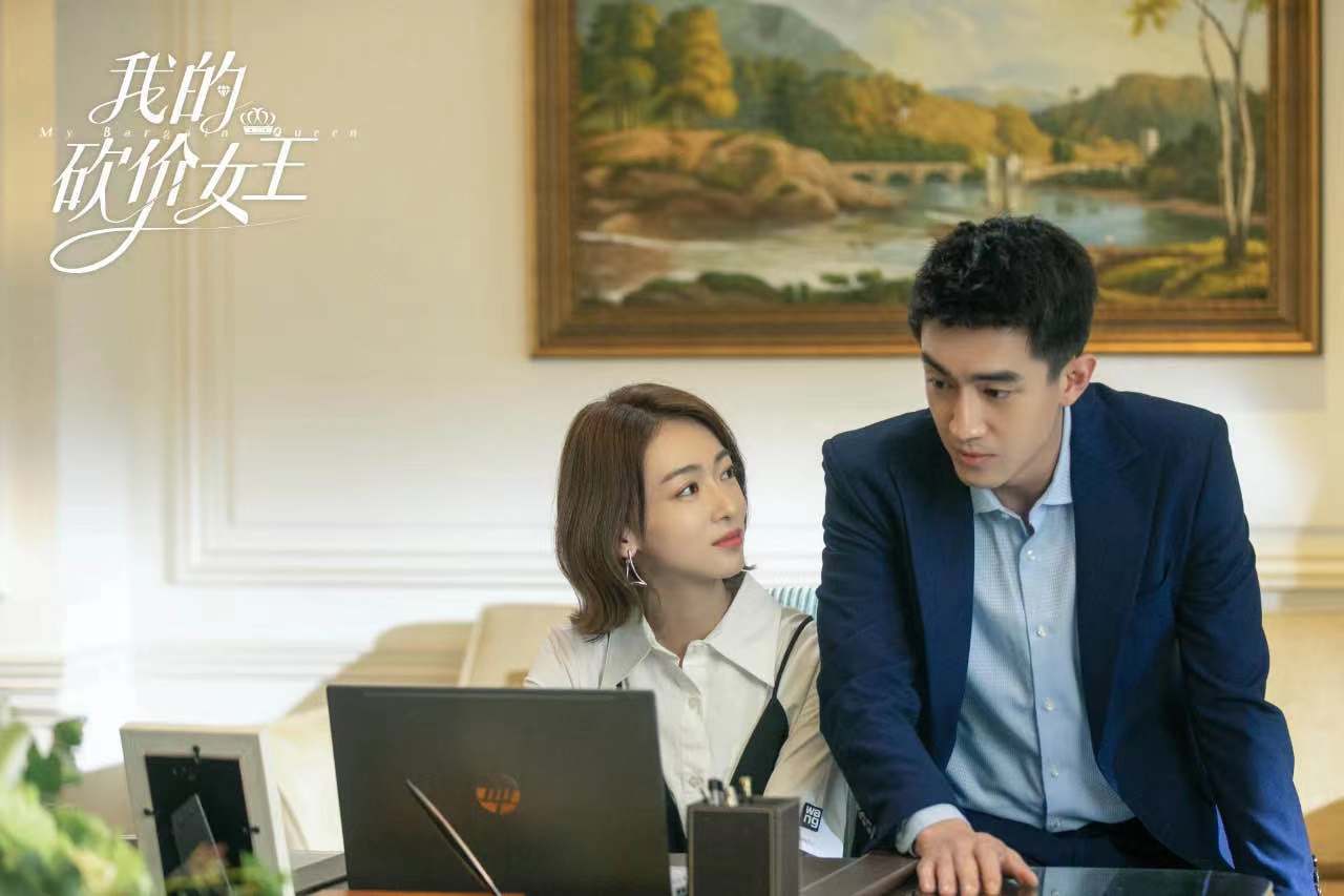 《我的砍价女王》不同的职业,同一种辣眼 《我的砍价女王》不同的职业,同一种辣眼