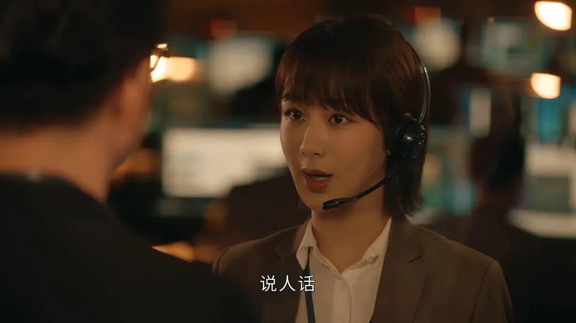 虽然科普了精神疾病,《女心理师》依旧很挺精分...... 虽然科普了精神疾病,《女心理师》依旧很挺精分......
