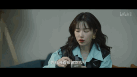 《突如其来的假期》:30岁女人到底该活成什么样子? 《突如其来的假期》:30岁女人到底该活成什么样子?