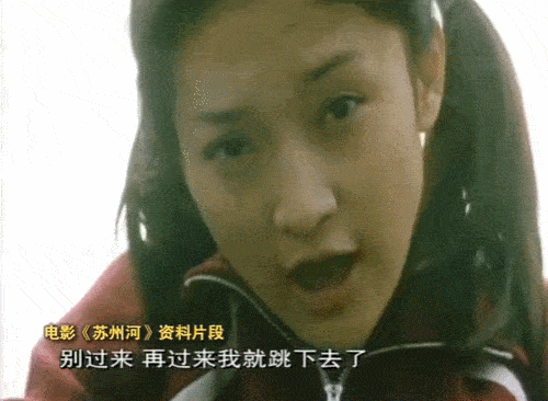 活久见,禁片导演也拍玛丽苏? 活久见,禁片导演也拍玛丽苏?
