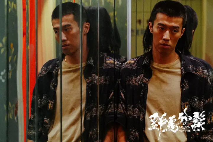 《野马分鬃》:去内蒙还是迪士尼?男孩与二手吉普车的故事 《野马分鬃》:去内蒙还是迪士尼?男孩与二手吉普车的故事