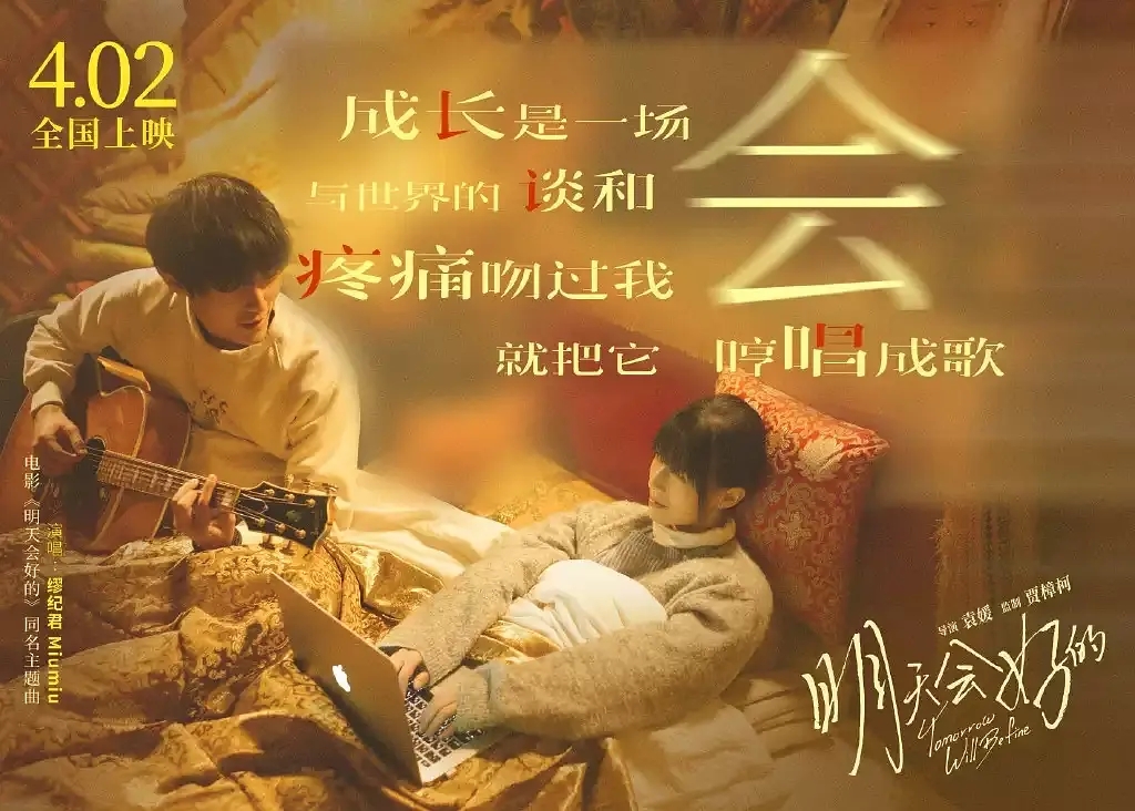 吐槽烂片的papi酱怎么也演烂片了?