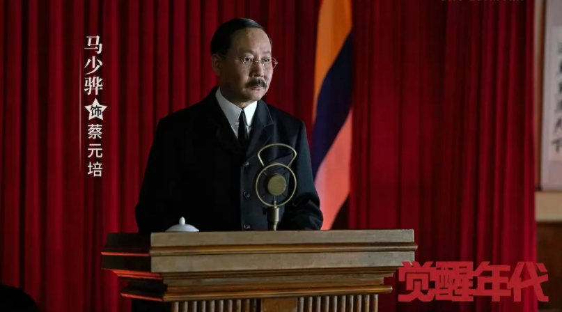 《觉醒年代》这么拍献礼剧，难怪观众“嗨翻天”