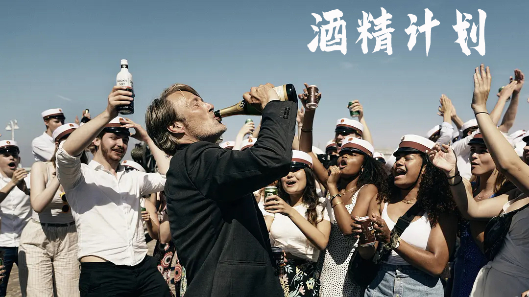 拿什么拯救你,我们的中年男人? 拿什么拯救你,我们的中年男人?