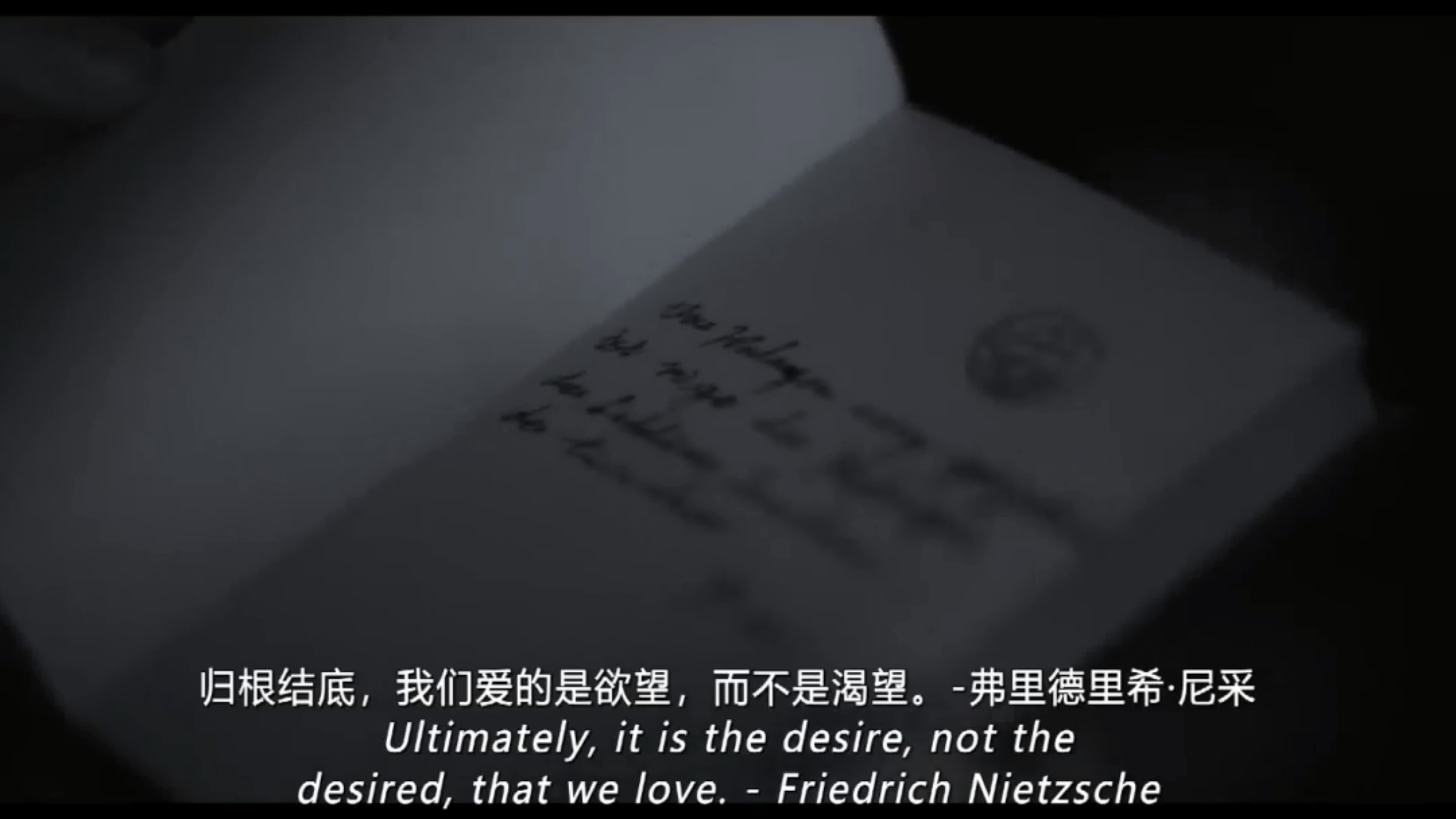 活久见,禁片导演也拍玛丽苏? 活久见,禁片导演也拍玛丽苏?