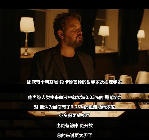 拿什么拯救你,我们的中年男人? 拿什么拯救你,我们的中年男人?