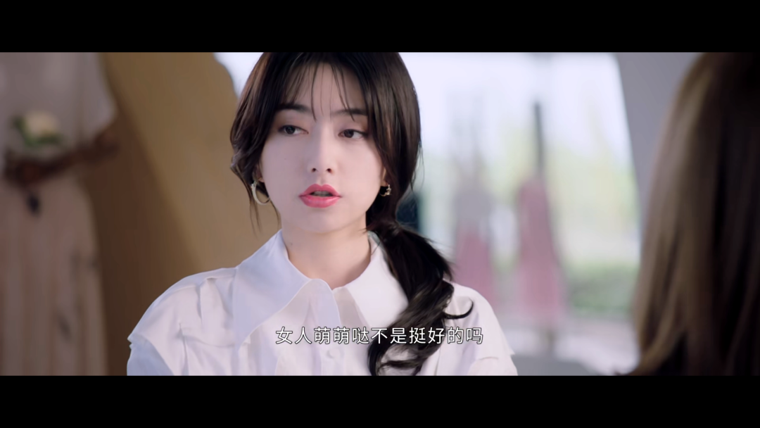 《你微笑时很美》活该被骂! 《你微笑时很美》活该被骂!