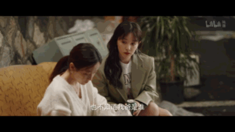 《突如其来的假期》:30岁女人到底该活成什么样子? 《突如其来的假期》:30岁女人到底该活成什么样子?