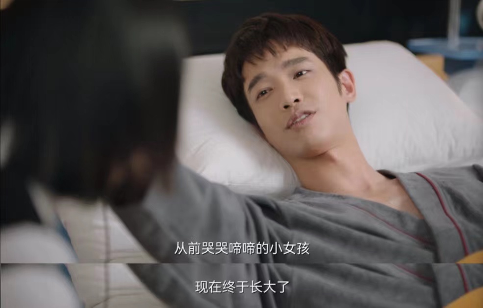 《当爱情遇上科学家》:周雨彤,请放过那个科学家! 《当爱情遇上科学家》:周雨彤,请放过那个科学家!