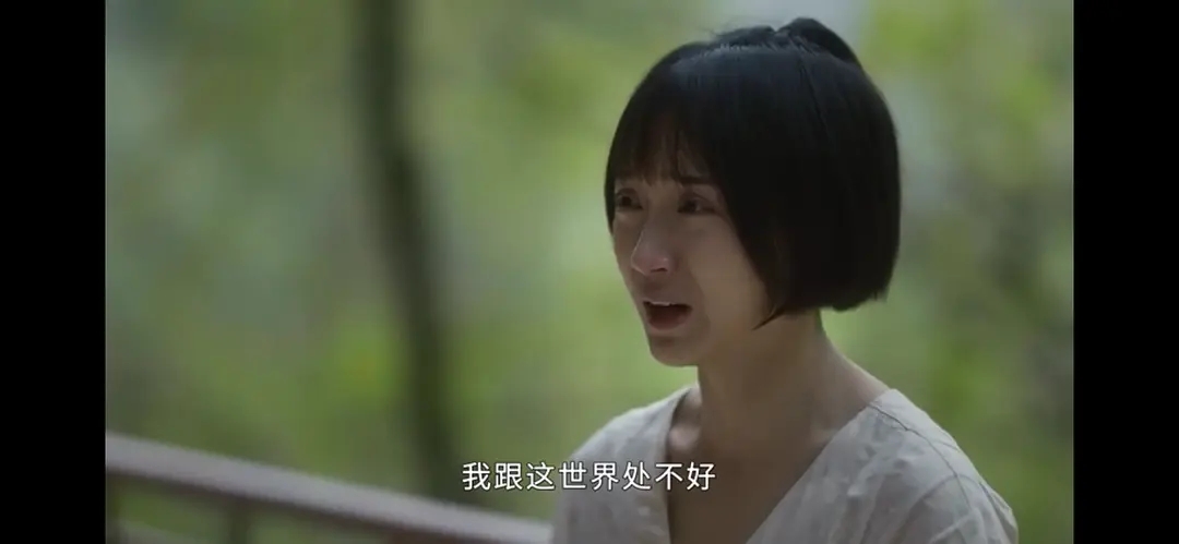 《我的巴比伦恋人》:我们该不该和玛丽苏言和? 《我的巴比伦恋人》:我们该不该和玛丽苏言和?