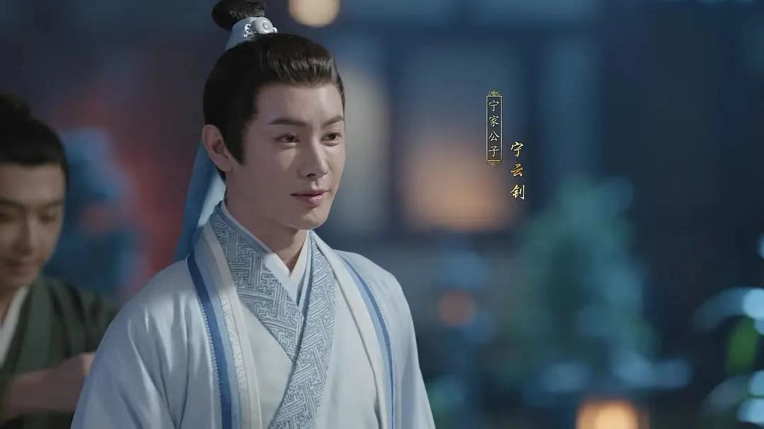 《君九龄》:毁掉一部小说最好的方法是拍成电视剧 《君九龄》:毁掉一部小说最好的方法是拍成电视剧