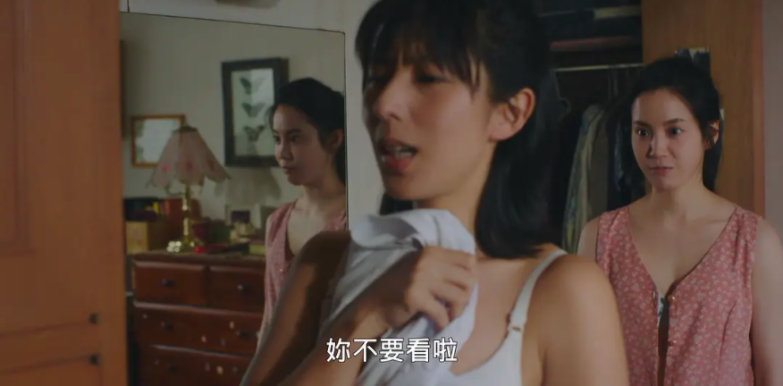 《第一次遇见花香的那刻》:你可能并不了解江怡敏和钟亭亭 《第一次遇见花香的那刻》:你可能并不了解江怡敏和钟亭亭