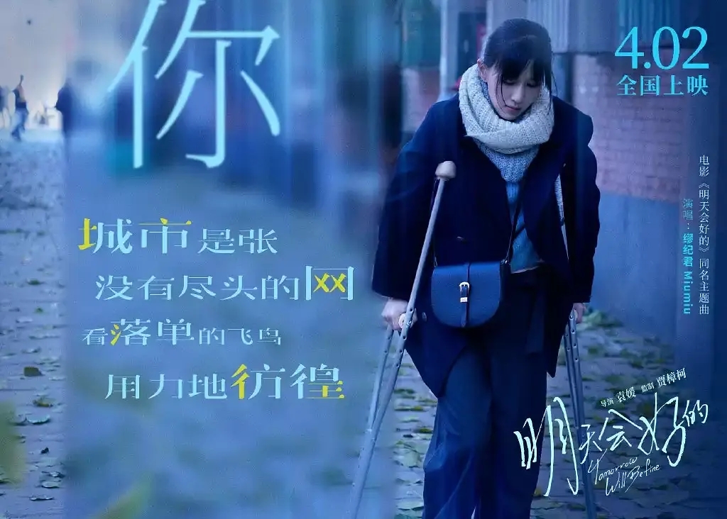 吐槽烂片的papi酱怎么也演烂片了?