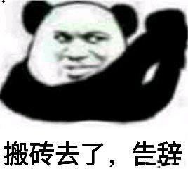 《送你一朵小红花》能真实还原癌症病人吗? 《送你一朵小红花》能真实还原癌症病人吗?