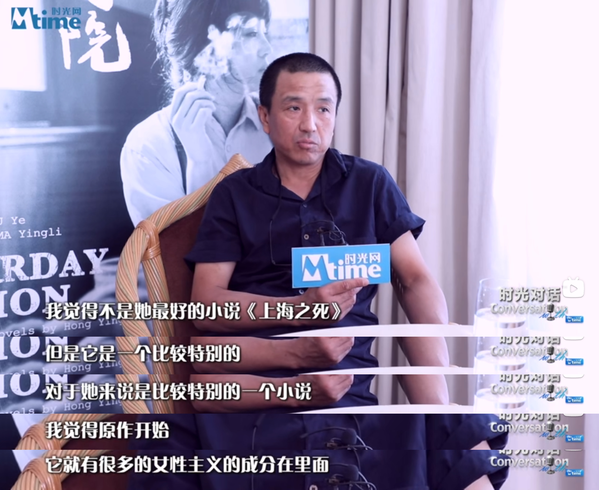 活久见,禁片导演也拍玛丽苏? 活久见,禁片导演也拍玛丽苏?